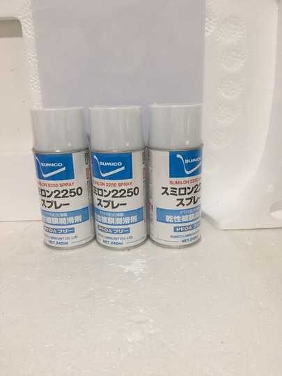 Mỡ bôi trơn khô nhanh SUMICO SUMILON 2250